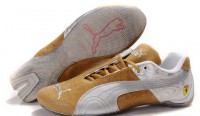 puma codigo 00045